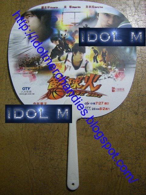 Idol Merchandise