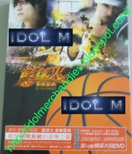 Idol Merchandise