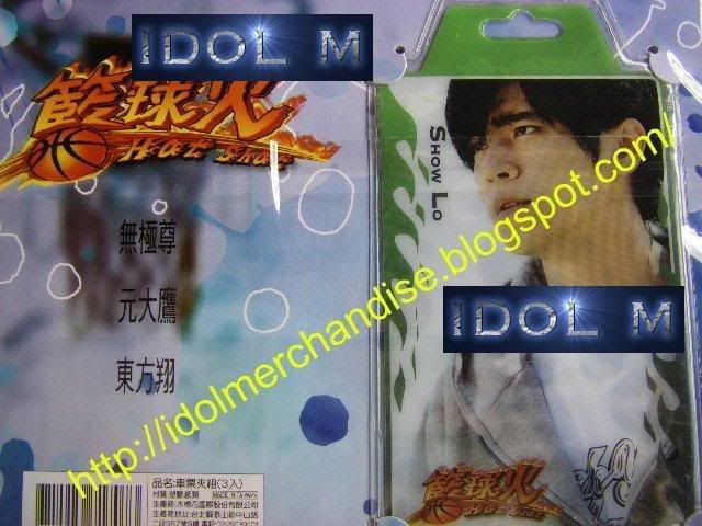 Idol Merchandise