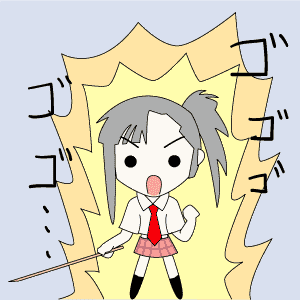 Forum Image: http://i229.photobucket.com/albums/ee188/KonoSetsu93/y1pZJGUyWHr4DiNujEuYH8t9Nca6pQW9Etm.gif