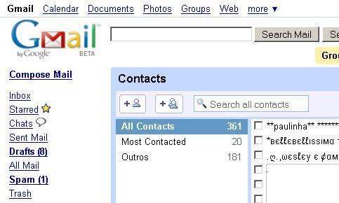 Imagem relacionada a Mais imagens do novo Gmail