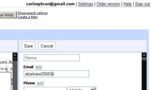 Imagem relacionada a Mais imagens do novo Gmail