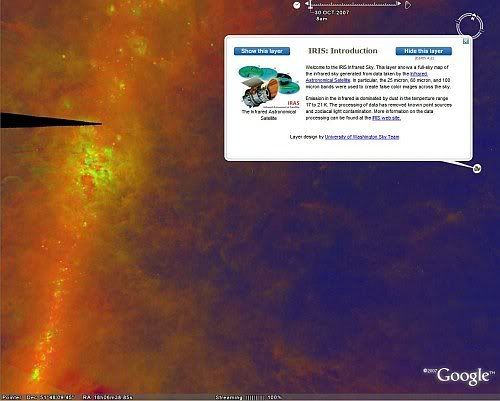 Imagem relacionada a Próxima geração do Google Sky
