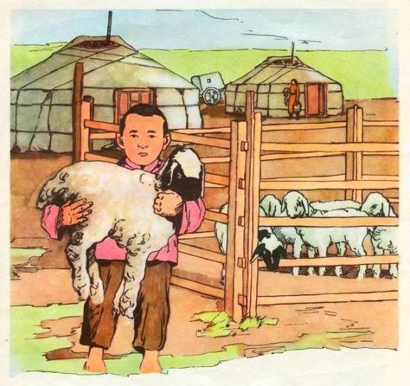Illustration from the Mongolian children's book Baby Sheep by Dashdorj Natsagdorj, 1957 Pictures, Images and Photos