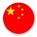 china flag 3