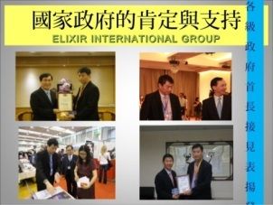  photo 210100_zpsb0p8ecrl.jpg