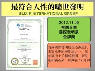  photo 288888_zpspfdjazwn.jpg