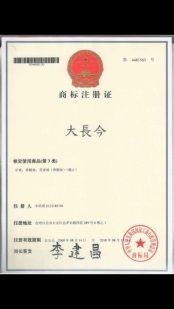  photo 3333333_zpsy7zppk1n.jpg