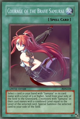 CourageoftheBraveSamurai.png