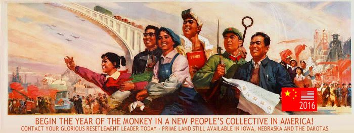 Chinese Art photo glorious.jpg