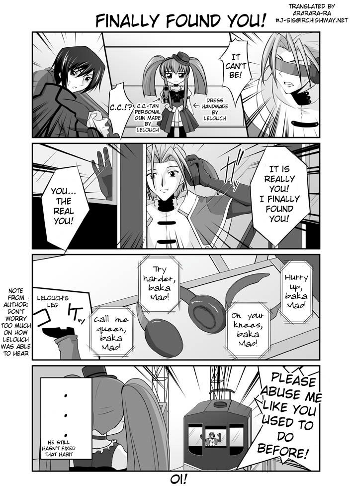 Forum Image: http://i229.photobucket.com/albums/ee96/GARsama/32copy.jpg