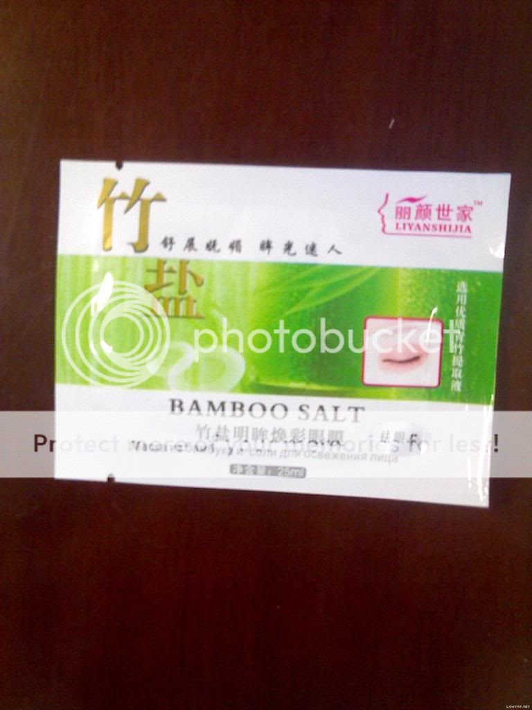 bamboo_eye.jpg