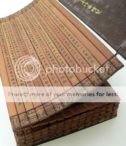 strategy518px-Bamboo_book_-_binding.jpg